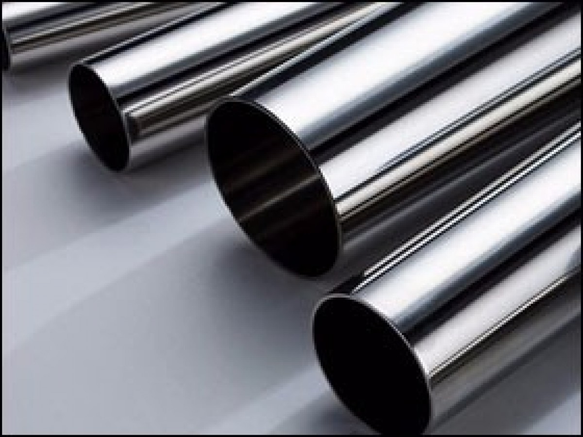 stainless steel 316h pipes